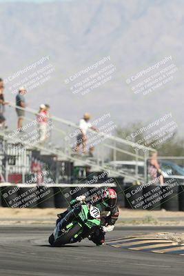 media/Nov-02-2025-CVMA (Sun) [[337aff29ab]]/Race 4-Formula Middleweight/